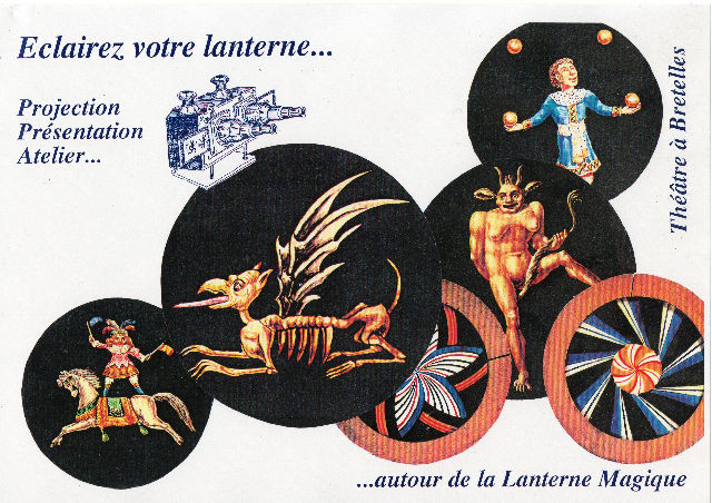 expo lanterne001R.jpg